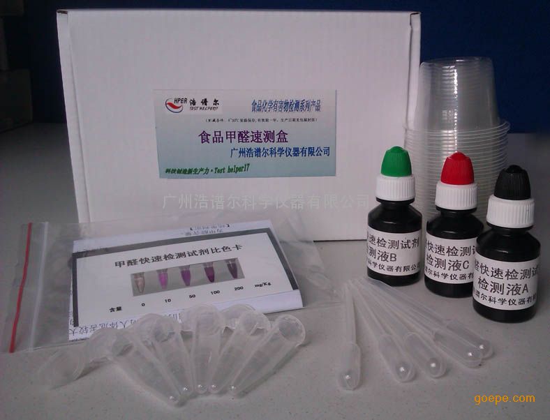 甲醛丝瓜污视频在线观看方法